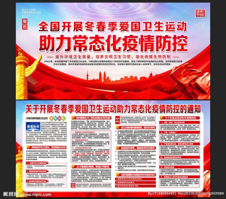 全民烧脑3去广告版