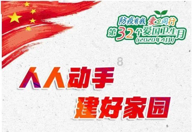丸子不加淀粉如何成型